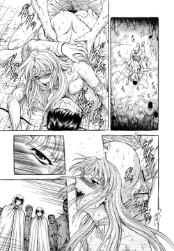 Page 239 of Ginryuu no Reimei Vol.4