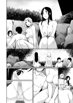 Page 114 of Village of Low Hurdle to H! 1