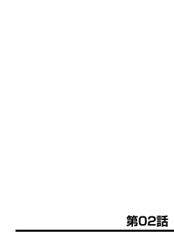 Page 36 of Village of Low Hurdle to H! 1