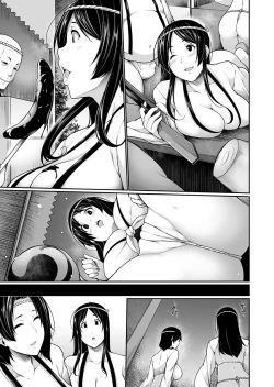 Page 79 of Village of Low Hurdle to H! 1