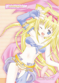 Download Mithra ko Mithra 3