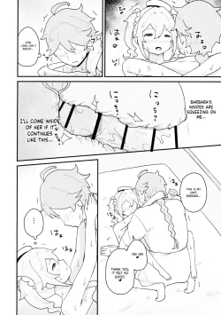 Page 15 of Seiyoku no Tsuyoi Barbara no Hanashi | A Book About Barbara's Strong Libido