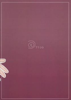 Page 18 of Seiyoku no Tsuyoi Barbara no Hanashi | A Book About Barbara's Strong Libido