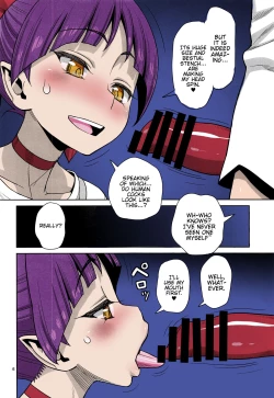 Page 5 of Bibibi no Biketsugou