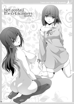 Page 28 of Katei Kyoushi wa Saiminjutsu o Shinjinai - Tutors don't believe in hypnosis.