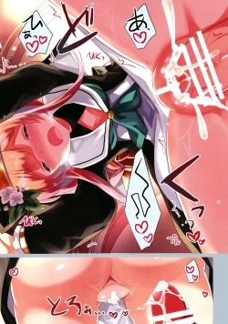 Page 11 of Blue Archive Hon. Full Color