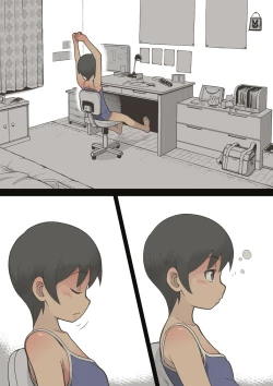 Page 16 of スポーツ少女 乱淫な日々1 居眠り編Ver1.1