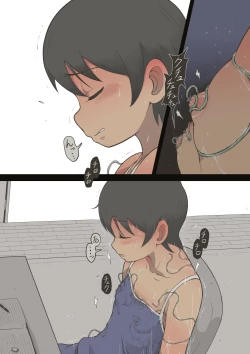 Page 28 of スポーツ少女 乱淫な日々1 居眠り編Ver1.1