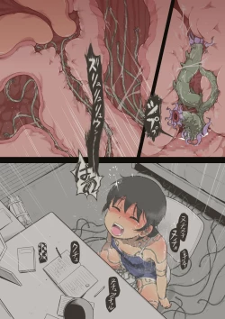 Page 38 of スポーツ少女 乱淫な日々1 居眠り編Ver1.1