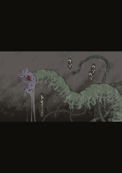 Page 50 of スポーツ少女 乱淫な日々1 居眠り編Ver1.1