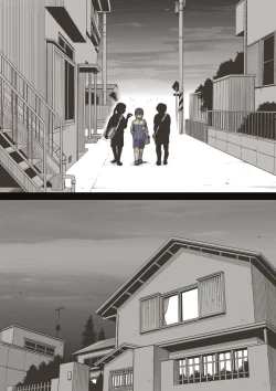 Page 6 of スポーツ少女 乱淫な日々1 居眠り編Ver1.1