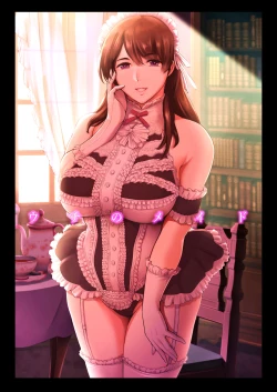 Page 1 of Uchi no Maid