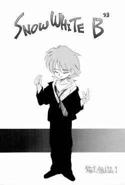 Page 3 of SNOW WHITE B”