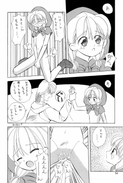 Page 54 of Chotto Asagohan 2