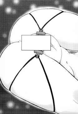 Page 9 of Pliant horror