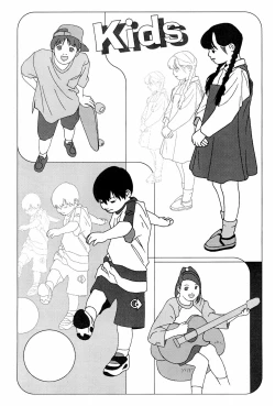 Page 20 of White Flats 2000