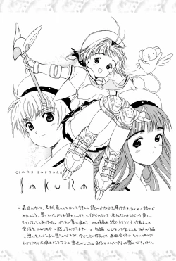 Page 30 of White Flats 2000