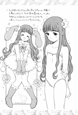 Page 35 of White Flats 2000