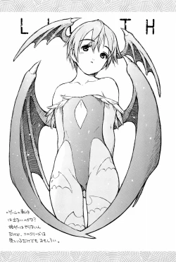 Page 37 of White Flats 2000