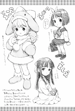 Page 41 of White Flats 2000