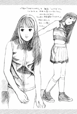 Page 48 of White Flats 2000