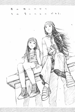 Page 54 of White Flats 2000