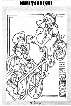 Page 65 of White Flats 2000