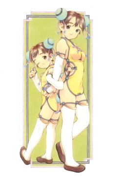 Page 70 of White Flats 2000