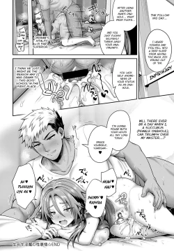 Page 28 of Namaiki Inma no Seijijou| Sexual Situation With an Insolent Succubus - Final Part