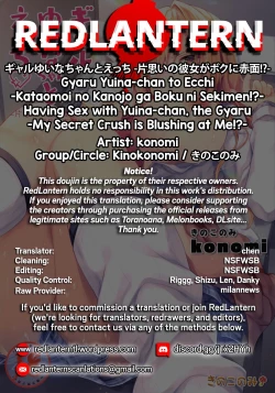 Page 29 of Gyaru YuinaKataomoi no Kanojo ga Boku ni Sekimen!?chan, the Gyaru