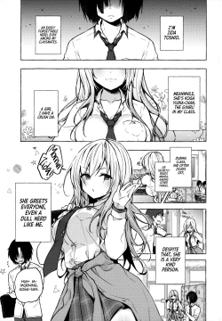 Page 5 of Gyaru YuinaKataomoi no Kanojo ga Boku ni Sekimen!?chan, the Gyaru