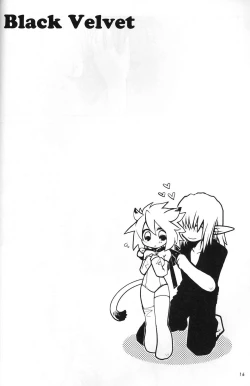 Page 15 of Black Velvet