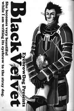 Page 2 of Black Velvet