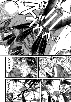 Page 33 of Youjinbou Otaku Matsuri 5