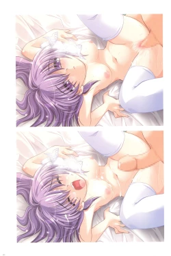 Page 110 of Watsukiya no Hon Soushuuhen 5 HARMONIOUS