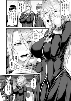 Page 8 of Akuratsu Reijou Gyakuten Choukyou