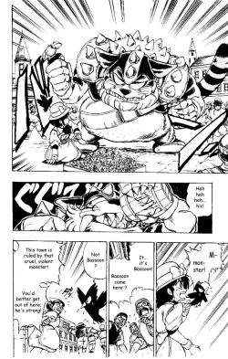 Page 18 of Hameln no Violin HikiVol.1 - Chap 4