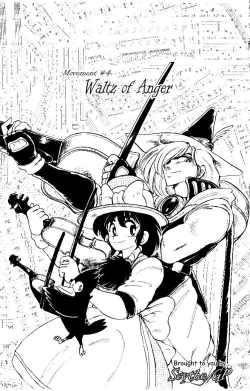 Page 1 of Hameln no Violin HikiVol.1 - Chap 4