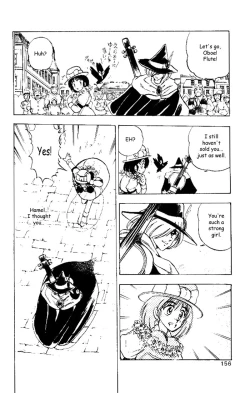 Page 32 of Hameln no Violin HikiVol.1 - Chap 4