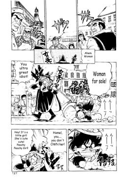 Page 5 of Hameln no Violin HikiVol.1 - Chap 4