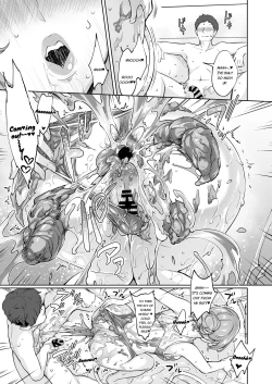 Page 18 of Scatolo Health Tanpen Manga GoldHeaven #3 _ #4