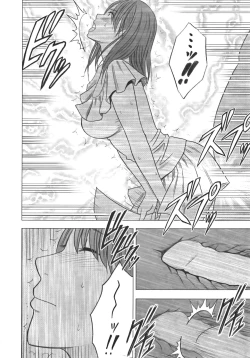 Page 110 of Idol Kyousei Sousa Vol.1 Smartphone de Meireishita Koto ga Genjitsu ni