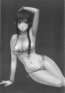 Page 13 of Idol Kyousei Sousa Vol.1 Smartphone de Meireishita Koto ga Genjitsu ni