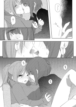 Page 8 of Pocky o Kurau Yuri Manga