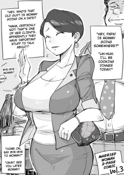 Page 5 of Hitozuma Futakoma | Married Woman 2-Page Comic