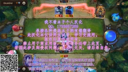 Page 28 of Saraware Jouzu no Takagi-san