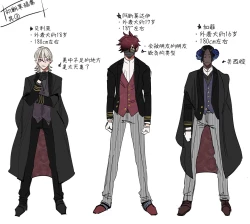 Page 28 of 触れたらセックス!?ダマサレ先生と悪魔学～ツンギレ悪魔は抗えない～ | 碰到就要开干!?被骗的老师和恶魔学生～傲娇恶魔无法抵抗～