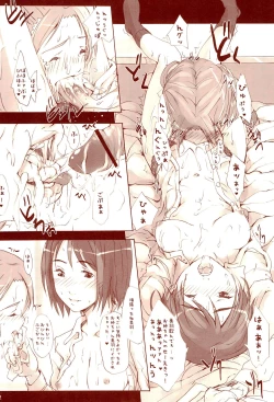 Page 34 of Yuri Mashimaro