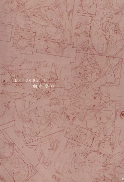 Page 9 of Yuri Mashimaro