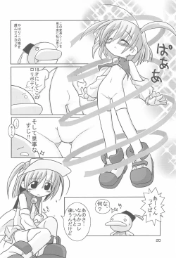 Page 22 of Moetan Ura Fanbook